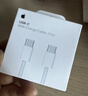 Apple/苹果 60W USB-C数据线-1米 type-c苹果充电线手机数据线 苹果17充电线iphone17充电线 实拍图