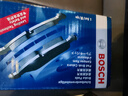 博世（BOSCH）刹车片后片原厂品质宝马5系520i520Li523i525Li528i535i/X3/X4/Z4 实拍图