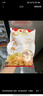 凤祥食品 无骨鸡柳800g 炸鸡柳半成品油炸小吃空气炸锅食材清真食品 实拍图