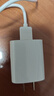 纽曼（Newmine）Type-C充电套装1米充电器安卓手机5V/2A源适配器Type-c1米充电线 实拍图