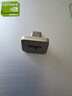 爱国者（aigo）64GB USB2.0 车载U盘C1C迷你款 银色 金属Type-C车载u盘 手机电脑通用优盘 实拍图