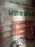 东来顺 内蒙古羔羊原切羊肉片1斤装 火锅食材羊肉卷 清真中华老字号 实拍图