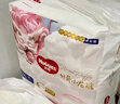 好奇（Huggies）铂金装小桃裤纸尿裤L120片(9-14kg)大号尿不湿【透爽散热】 实拍图