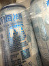 青海湖高原青稞白啤 纯净 11°小麦 西北特色啤酒500ml*12罐  实拍图