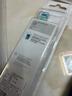 飞利浦（PHILIPS）电动牙刷头 C2牙菌斑洁净型 适配HX6730HX6512HX6803HX3714 牙菌斑洁净-HX9023/67-3支 实拍图