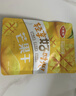 含羞草质选大片芒果干358g/袋 烘焙蜜饯办公休闲零食果干暑假出游露营 实拍图