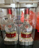 五粮液 普五八代 浓香型白酒 52度 500ml*2 双瓶 年份随机发货 实拍图
