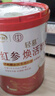 伊利轻慕联合北京同仁堂红参焕活女士奶粉 送礼 营养品早餐 低GI 400g 实拍图