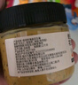 云山半奇亚籽颗粒海盐花生酱200g*2瓶 高蛋白0添加蔗糖面包涂抹酱沙拉酱 实拍图