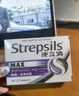 使立消Strepsils润喉糖喉咙痛含片16粒 镇痛消炎止咳流感冒甲流润喉护嗓子疼痒肿痛薄荷糖儿童炎咽炎喉片自营 实拍图