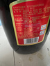 劲牌 中国劲酒 35度 5L 大桶量贩装 自饮 送礼 实拍图