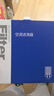 澳麟活性炭汽车空调滤芯滤清器适用21-24款/长城欧拉好猫 电动车 实拍图