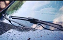 一途荣威i5/ei5专用无骨雨刮器荣威i5雨刷荣威ei5【按扣】雨刮原厂原车尺寸汽车雨刷器（1对装）A级胶条 实拍图