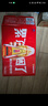 东鹏特饮有奖版 维生素功能饮料 500ml*24瓶/箱 提神抗疲劳熬夜加班  实拍图