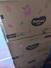 好奇（Huggies）铂金装小桃裤成长裤XL96片(12-17kg)加大号尿不湿【透爽散热】 实拍图