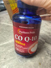 普丽普莱辅酶Q10 400mg*120粒 脂溶性高含量养护心脏强健心肌美国进口 实拍图