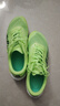 乔丹QIAODAN飞影PB4.0专业马拉松竞速跑步鞋碳板跑鞋运动鞋男 飞影绿/深渊绿 -绿色地球 39 实拍图