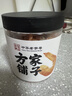 方家铺子虾皮110g 海产干货淡干不咸可打粉 紫菜蛋花汤 虾干海米干 虾米皮 实拍图