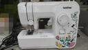 兄弟（brother）JA007家用小型迷你电动多功能缝纫机带简易锁边锁扣眼 JA007原机标配 实拍图