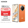 荣耀X60 Pro 十面抗摔防水耐磨 6600mAh青海湖电池 荣耀绿洲护眼屏 12+256 燃橙色 国家补贴 5G AI手机 实拍图