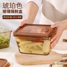 希乐扣Cilock 大容量保鲜盒耐热玻璃可微波炉加热便当盒餐盒密封盒泡菜盒 2L 实拍图