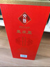 文君 凤求凰  52度 500ml 单瓶装  浓香型白酒 剑南春集团 送礼宴请 实拍图