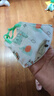 稳健棉里层儿童口罩1-3岁独立装一只一袋40只亲肤透气防尘秋冬季保暖 实拍图