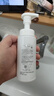 芙丽芳丝（Freeplus）洗面奶男女士氨基酸舒柔洁面泡沫250ml 实拍图