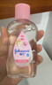 强生（Johnson）婴儿抚触油保湿护肤100ml 新生儿宝宝儿童身体乳按摩精油全家可用 实拍图