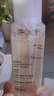 肌活糙米水300ml2.0爽肤水精华补水保湿控油护肤品化妆品生日礼物 实拍图