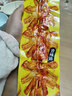 鱿嘻优鱼鱿鱼大串香辣味52g 开袋即食铁板鱿鱼熟制香辣味鱿鱼大串 实拍图