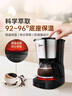 美的（Midea）滴滤美式咖啡机半自动家用滴漏咖啡壶650ml容量恒热萃取小型水壶泡茶杯煮茶器茶壶KFD101送礼 实拍图