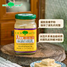 巨树牌（GIANT TREE）原味芝麻油白腐乳298g瓶 下饭菜南豆腐乳酱汁拌饭酱咸菜 香港品牌 实拍图