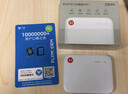 中兴（ZTE）5G随身wifi移动UFI无线上网卡5g插卡路由随行车载笔记本流量卡托【5G全国套餐卡 每月1500G一年】 实拍图