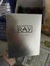 妆蕾（RAY）泰国进口巨补水保湿海藻面膜锁水熬夜提亮护肤色男女士通用10片 实拍图
