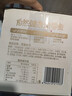 良品铺子 黑麦全麦面包1000g/箱早餐面包低脂健身轻食代餐吐司零食 实拍图