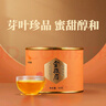 八马茶业红茶 武夷山金骏眉特级 80g罐装茶叶自己喝 实拍图