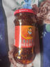 陶华碧老干妈 辣椒酱 风味豆豉油制辣椒 280g  贵州特产  实拍图