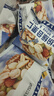 甘源缤纷综合果仁400g每日坚果炒货风味休闲零食独立小袋 实拍图