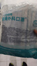 海氏海诺 一次性使用医用外科口罩100只 无菌三层防尘成人灭菌级防晒口罩 实拍图