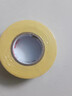 3M 1500# 电工胶带 电气绝缘胶带 PVC电工胶布 无铅600V 防潮耐酸碱 黄18mm*10m*0.13mm  1桶（10卷) 实拍图