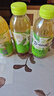 N12青瓜竹蔗橙子茉莉花甘蔗低糖植物饮品果汁茶饮料500ml15瓶整箱装 实拍图