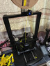 创想三维Ender-3 V3 KE 3D打印机 学生教育桌面级全自动调平入门级 DIY儿童模型打印3D打印机 实拍图