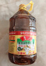 鲁花 【保真菜籽油】食用油 低芥酸特香菜籽油 6.18L   物理压榨 实拍图
