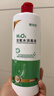 镜特舒 双氧水消毒液 ok镜护理液硬性角膜接触镜硬镜专用 360ml 实拍图