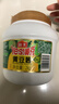 海天 黄豆酱 2kg 优选黄豆酿造 酱香浓郁 蒸炒焖拌 调味品 实拍图