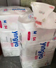 婴芽（YINGYA）纸尿裤XL码2包92片【11.5-14kg】婴儿超薄干爽尿不湿男女宝宝通用 实拍图