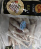 CP正大食品 鸡爪 净重2斤 单个鸡爪约40-50g 生鲜冷冻凤爪烧烤 实拍图