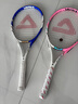 匹克网球拍男女初学者专业碳素复合单只网球带绳回弹训练器套装 粉白 实拍图