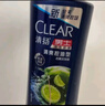 清扬男士去屑洗发水清爽控油500g去屑蓬松修护洗头膏京东热门商品金榜 实拍图